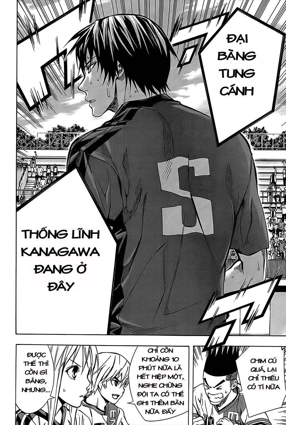 Area No Kishi Chapter 104 - 18