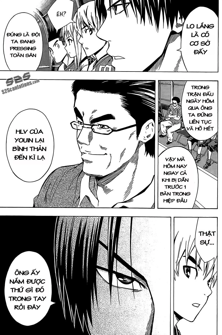 Area No Kishi Chapter 104 - 19