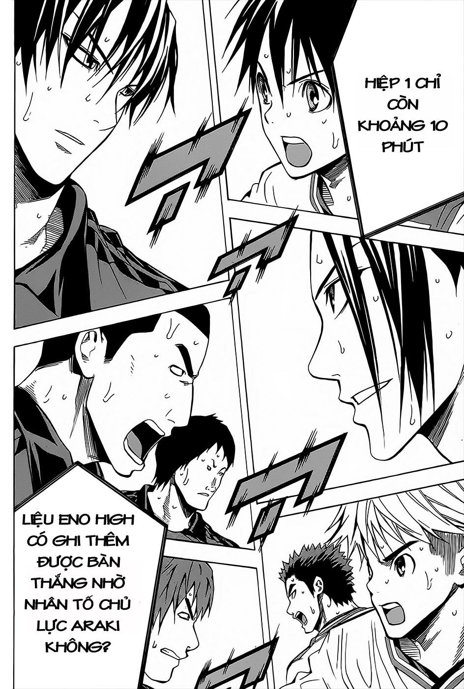 Area No Kishi Chapter 104 - 20