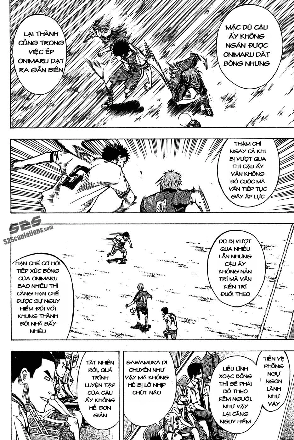 Area No Kishi Chapter 105 - 4