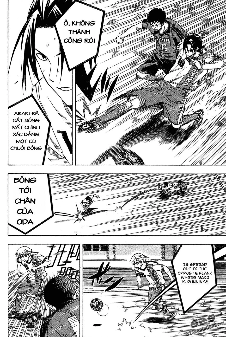 Area No Kishi Chapter 105 - 6