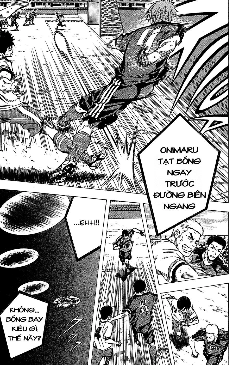 Area No Kishi Chapter 105 - 17