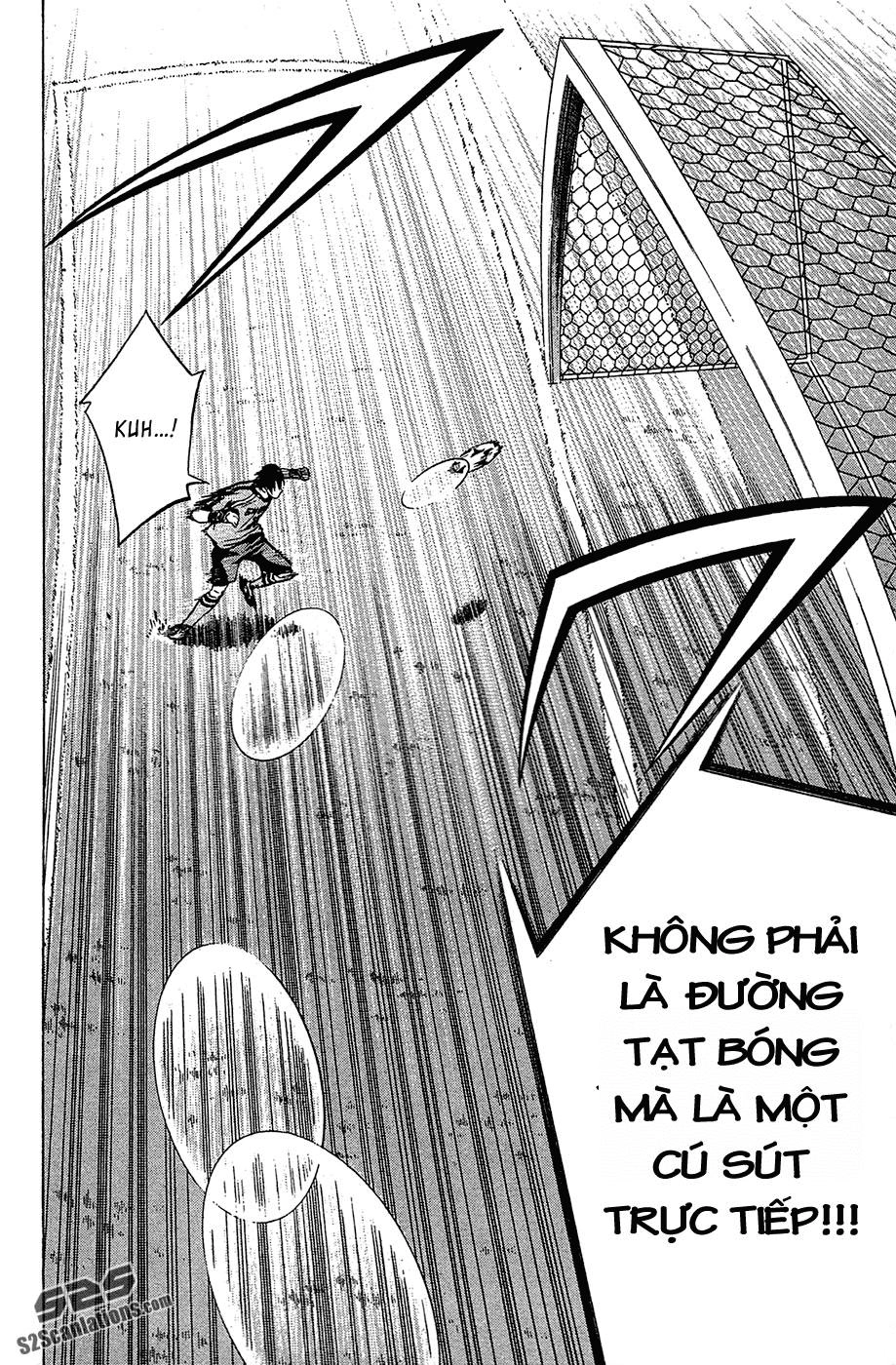 Area No Kishi Chapter 105 - 18