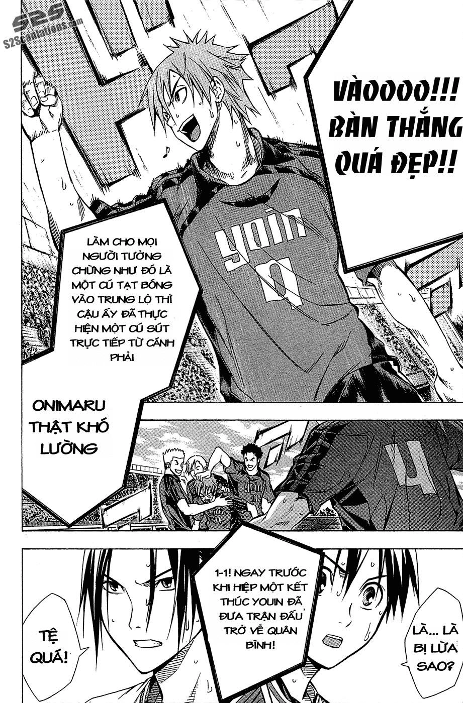 Area No Kishi Chapter 105 - 20