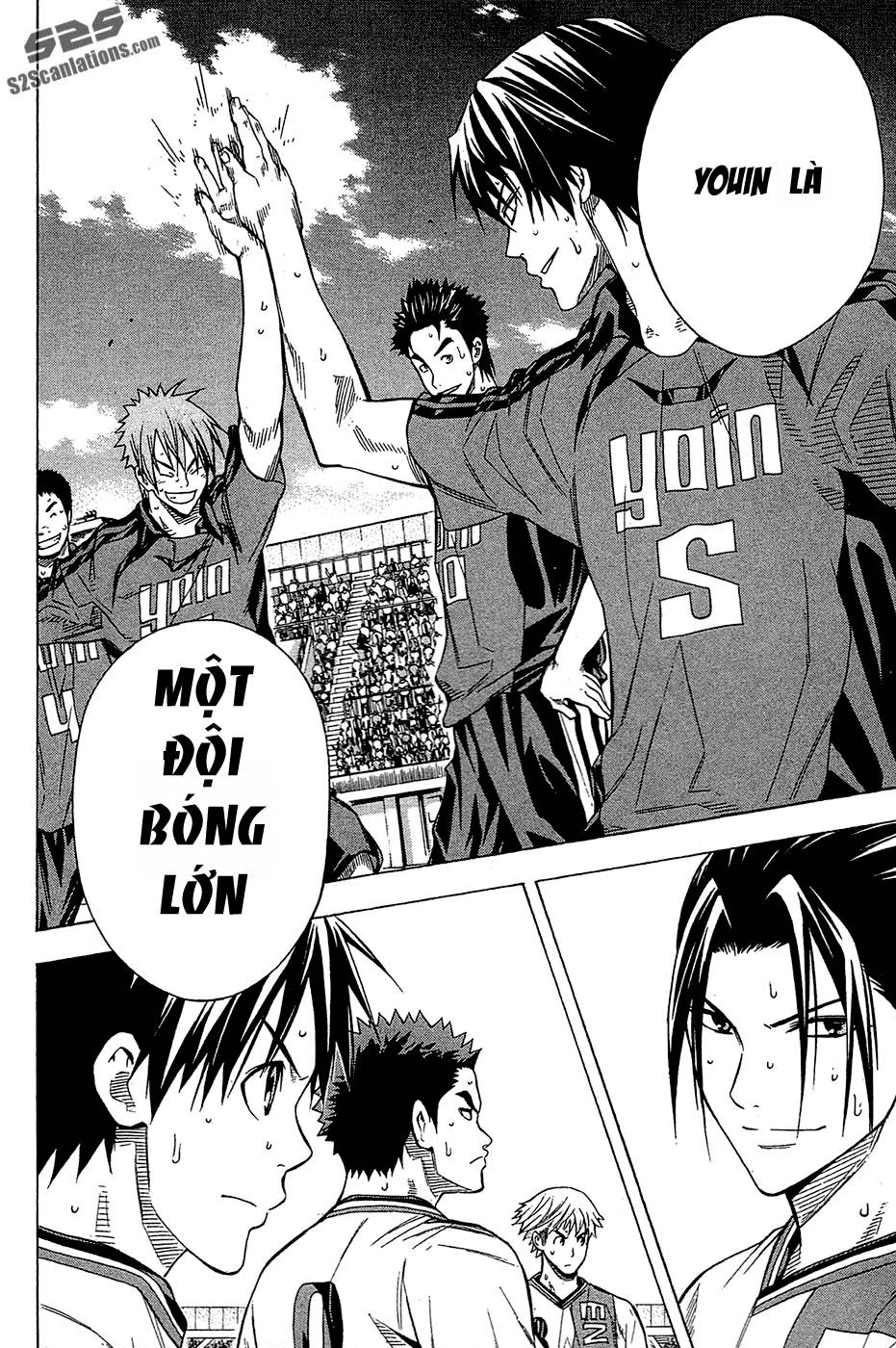 Area No Kishi Chapter 105 - 22