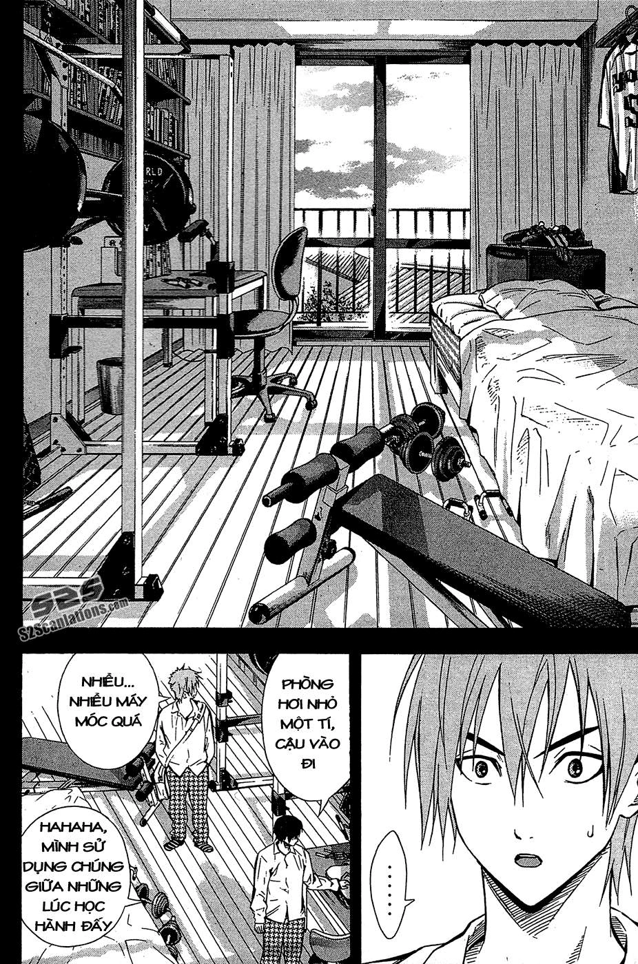 Area No Kishi Chapter 106 - 18