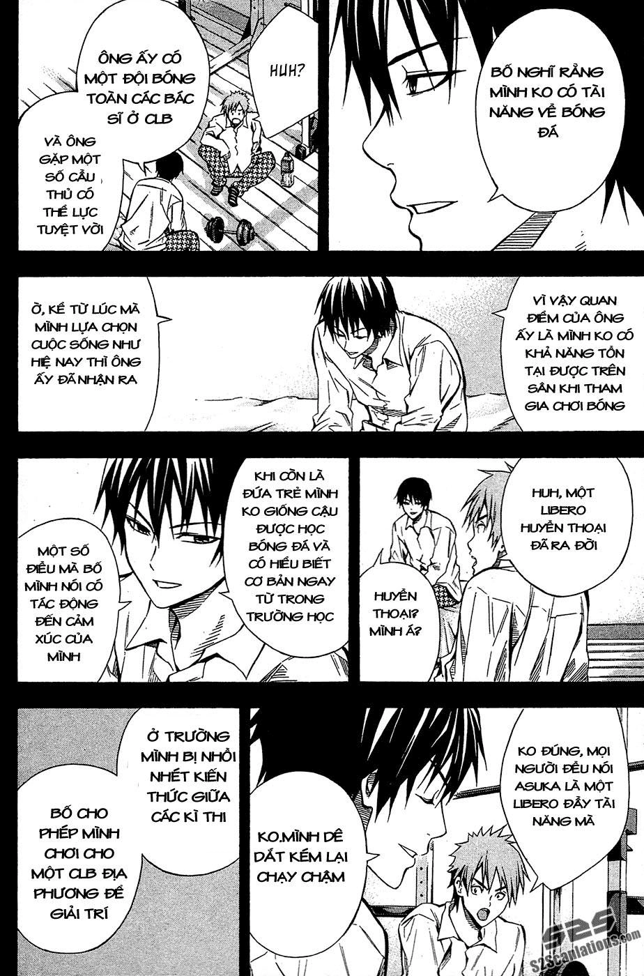 Area No Kishi Chapter 106 - 20