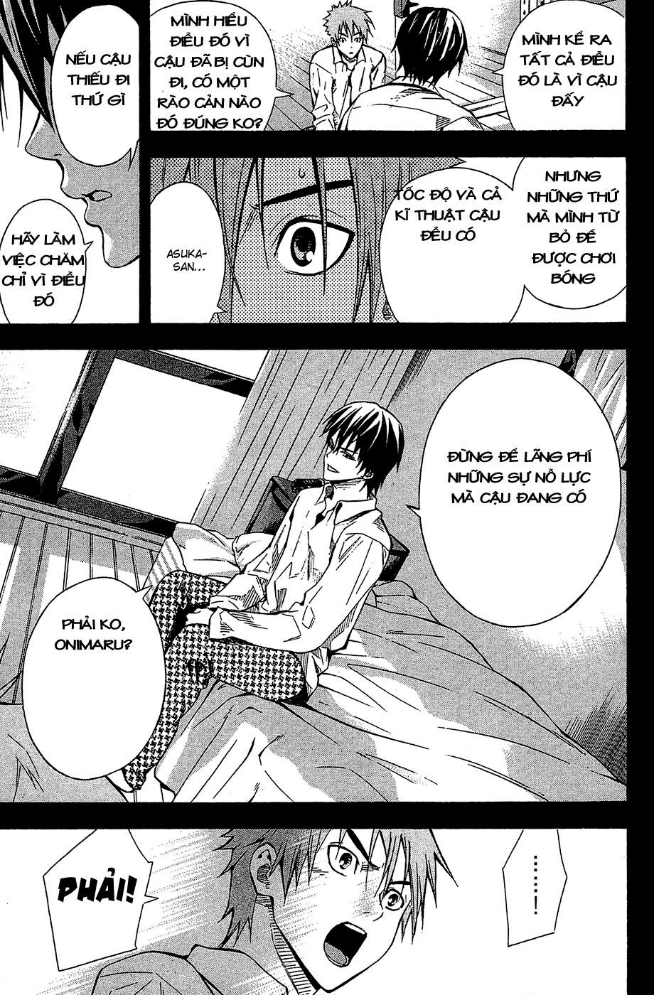 Area No Kishi Chapter 106 - 23