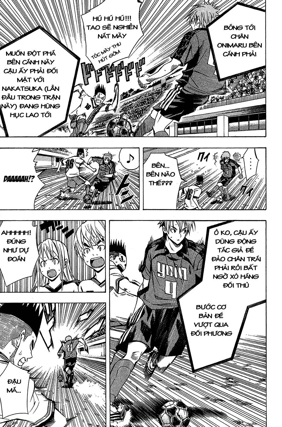 Area No Kishi Chapter 107 - 8