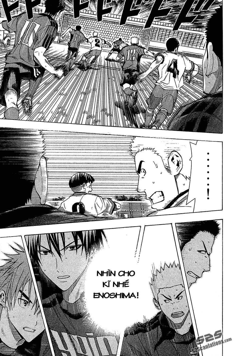 Area No Kishi Chapter 107 - 16