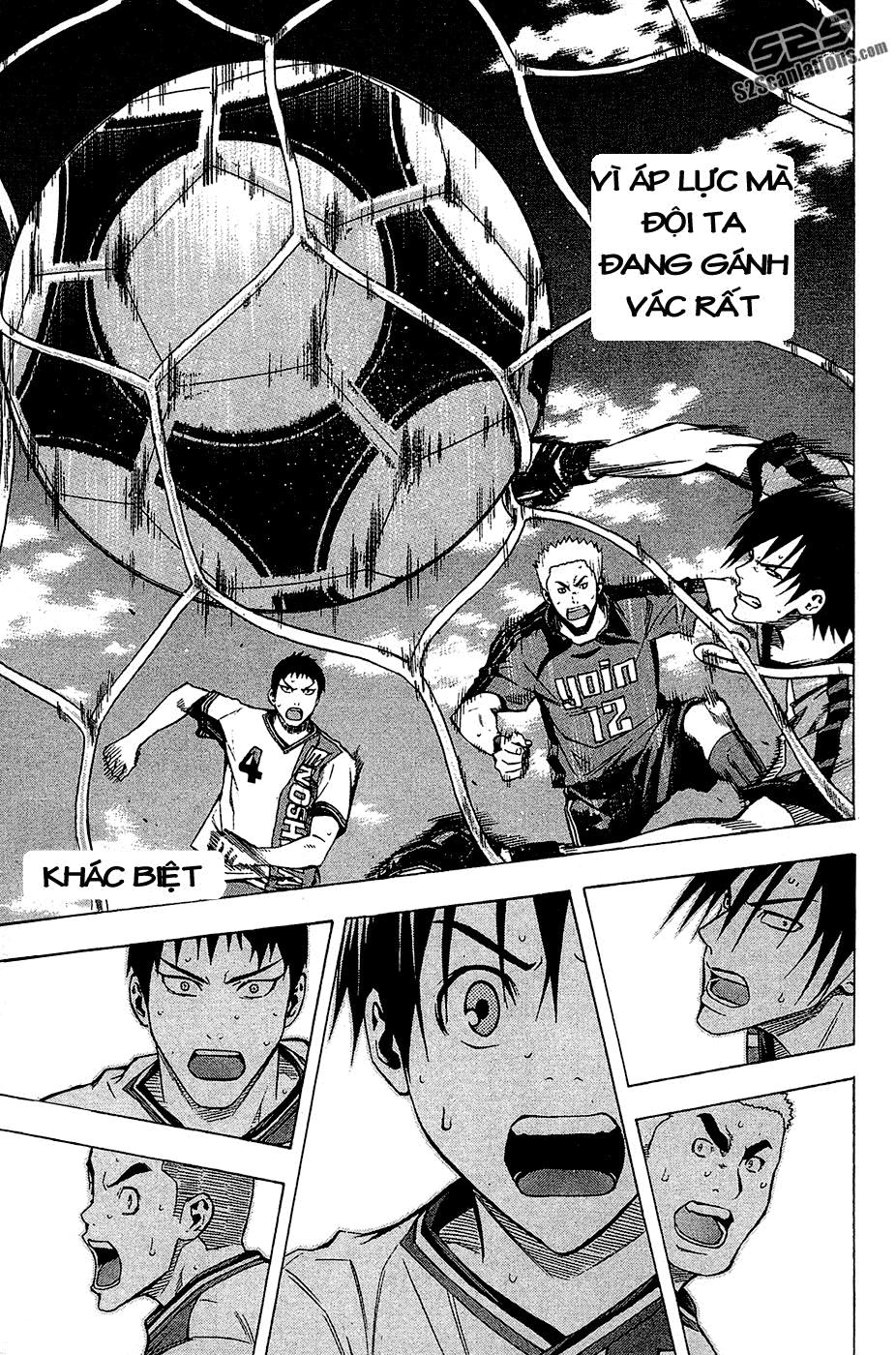 Area No Kishi Chapter 107 - 18