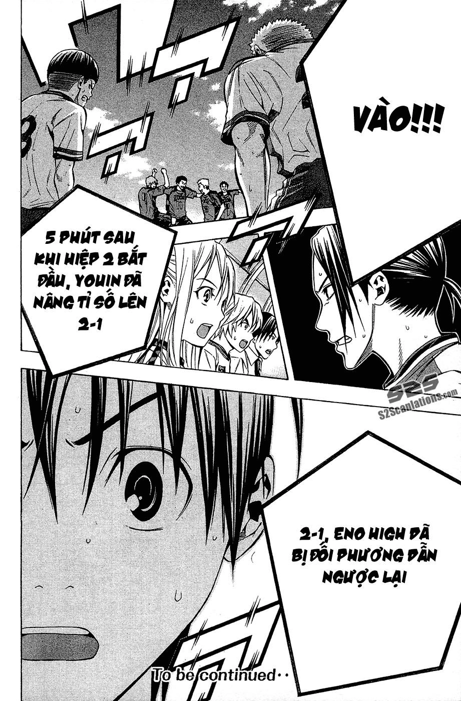 Area No Kishi Chapter 107 - 20