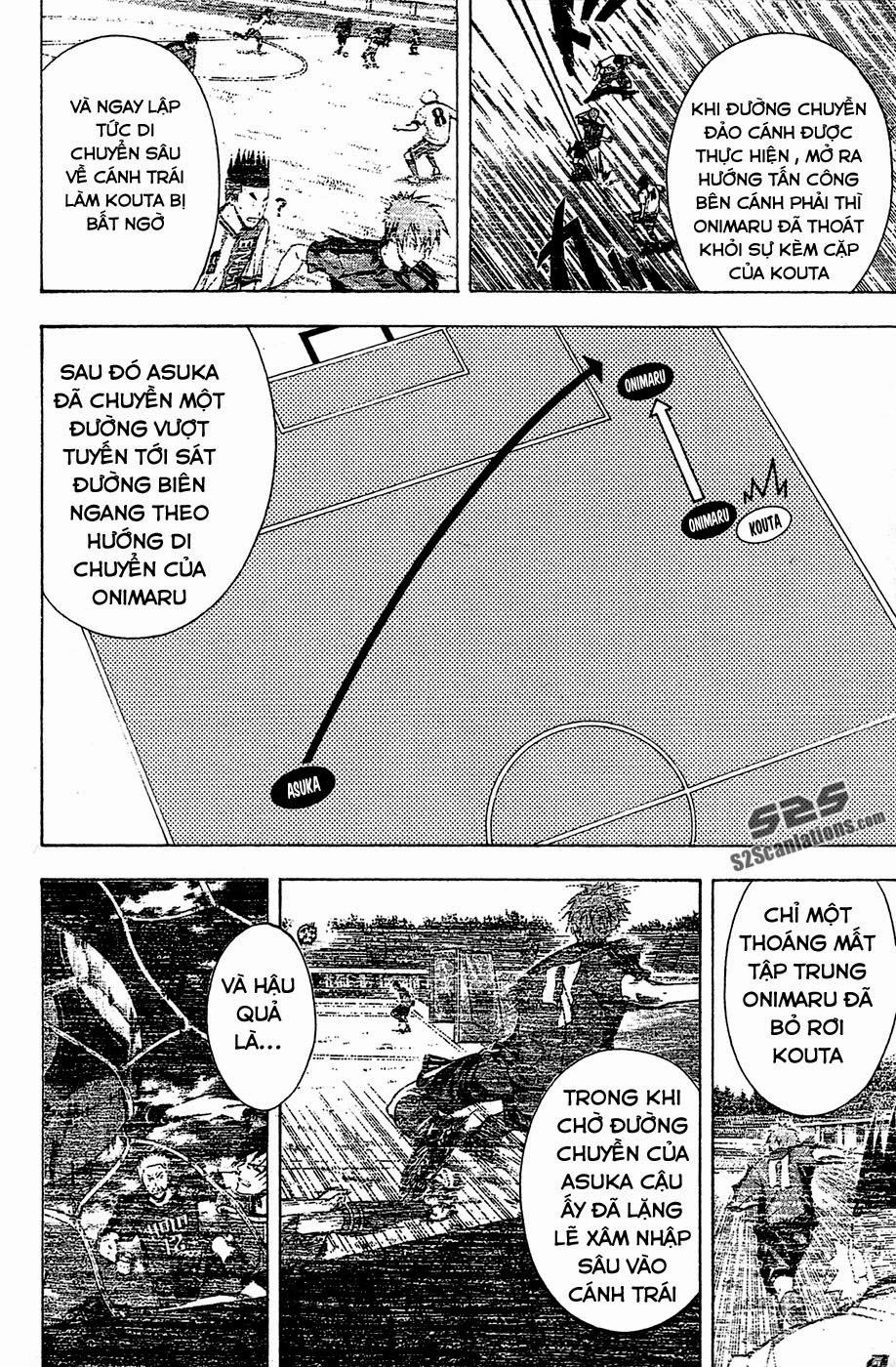 Area No Kishi Chapter 108 - 4