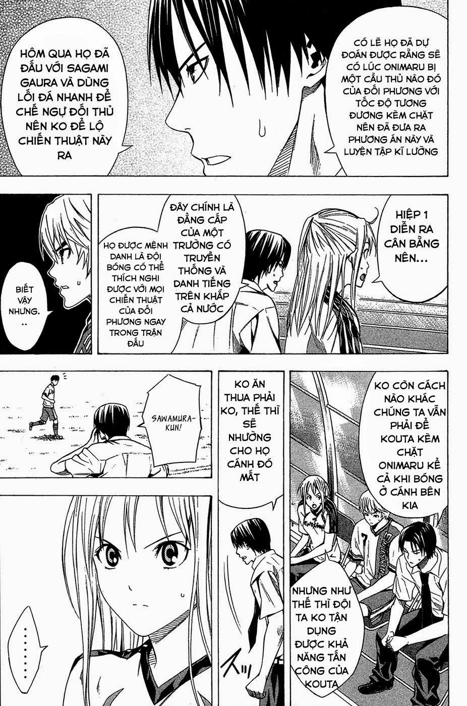 Area No Kishi Chapter 108 - 5