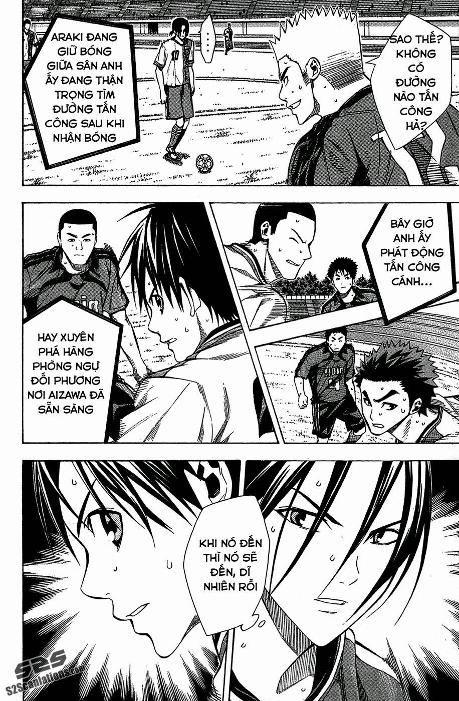 Area No Kishi Chapter 108 - 8