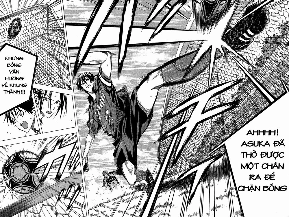 Area No Kishi Chapter 108 - 17