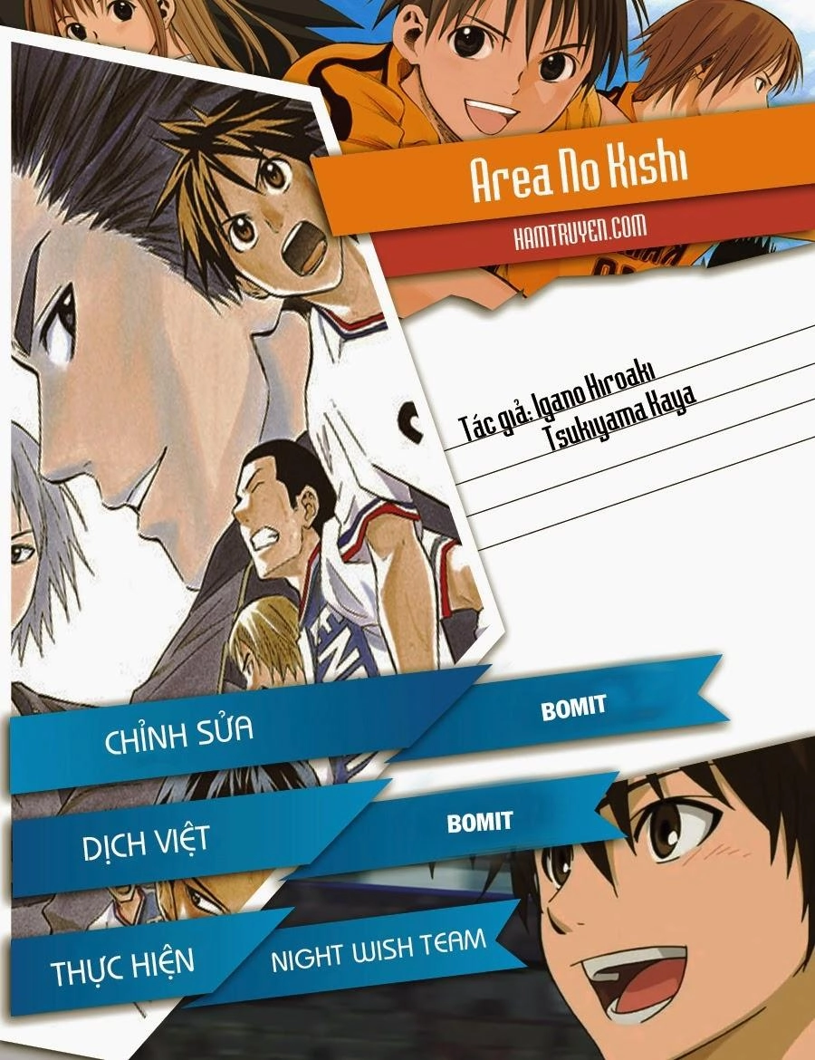 Area No Kishi Chapter 109 - 2