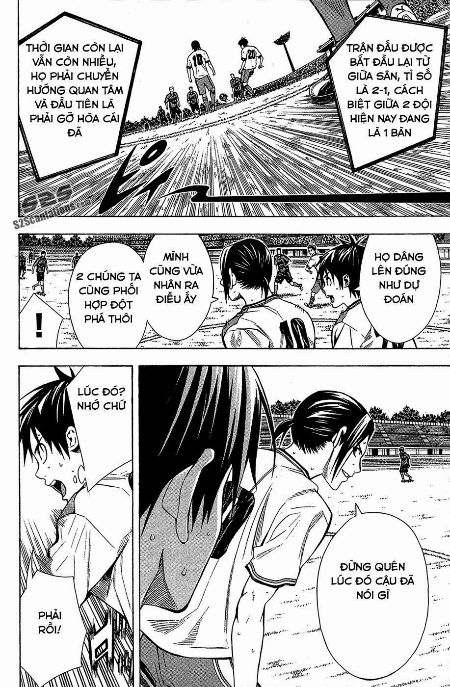 Area No Kishi Chapter 109 - 7