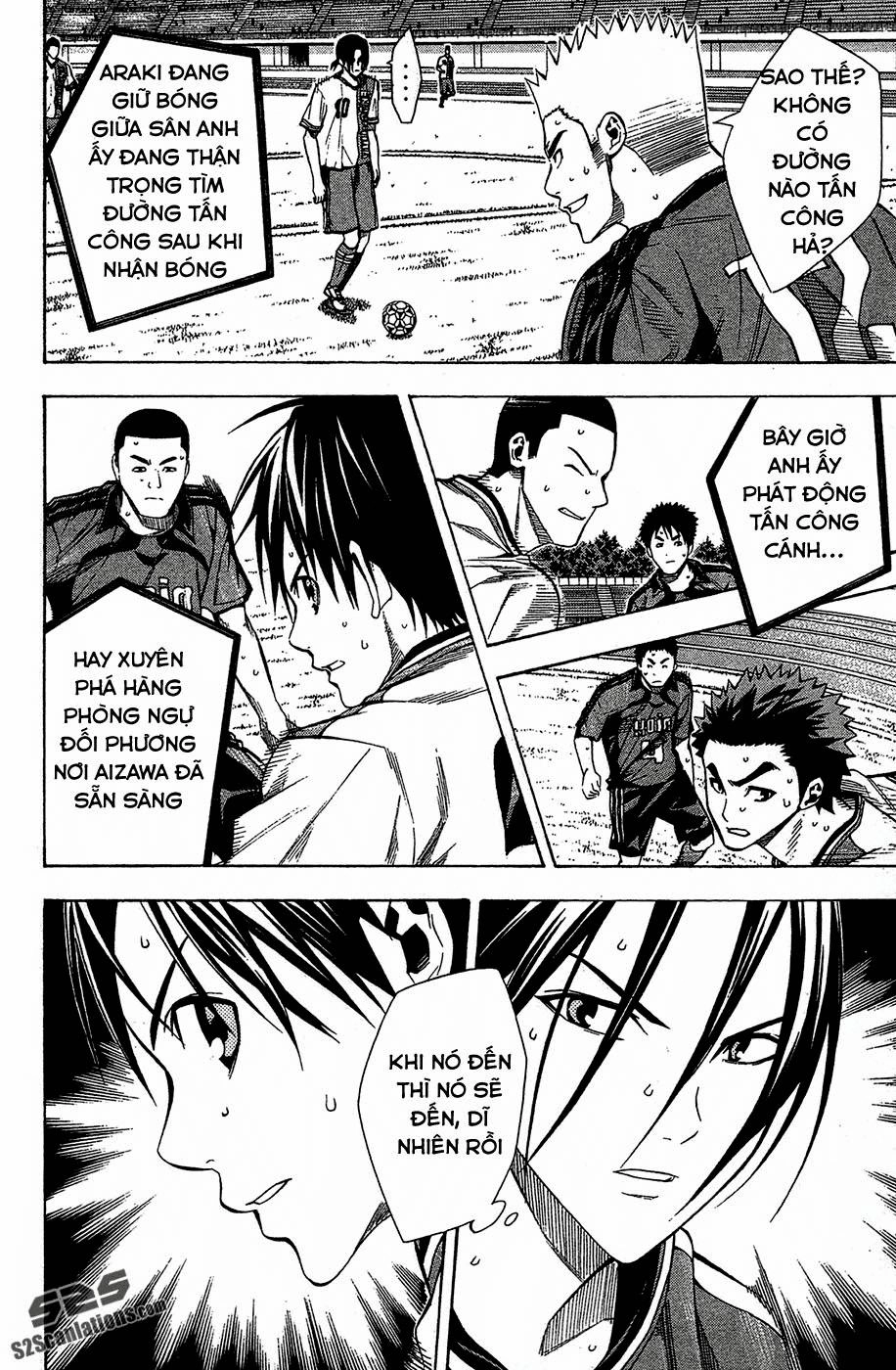 Area No Kishi Chapter 109 - 9