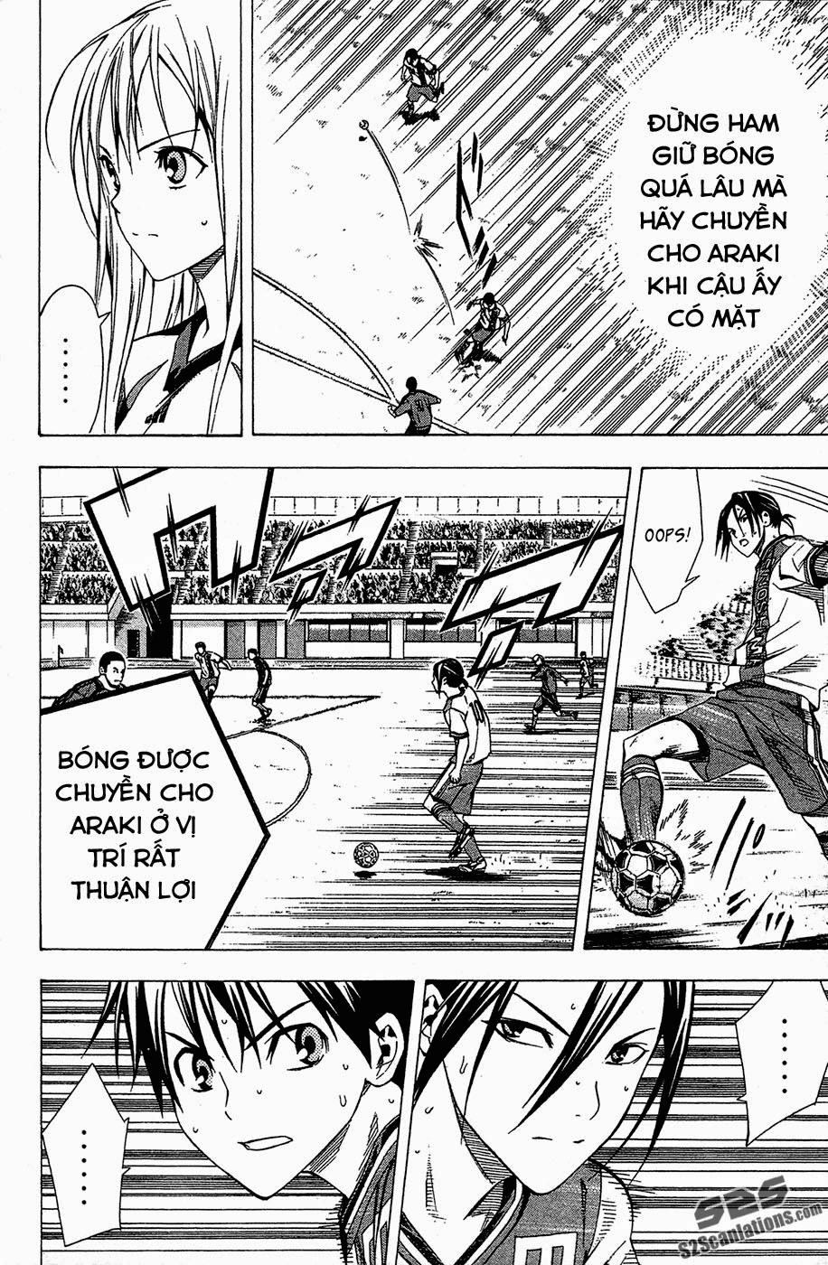 Area No Kishi Chapter 109 - 13