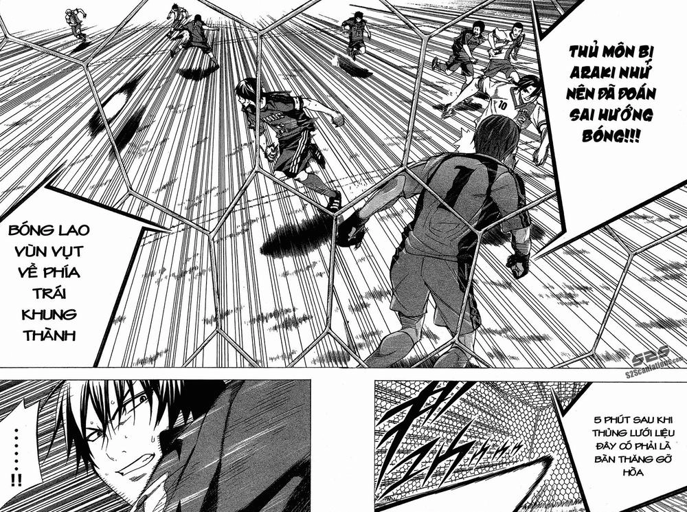 Area No Kishi Chapter 109 - 17