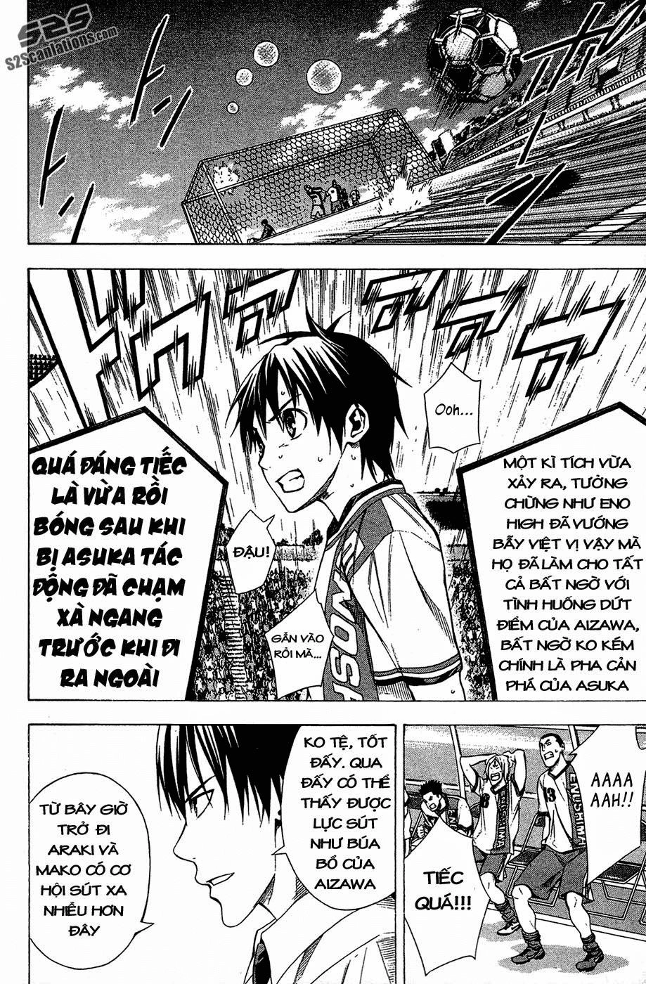 Area No Kishi Chapter 109 - 19