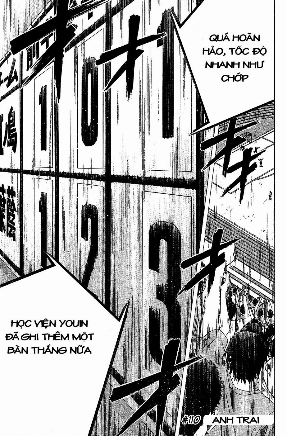 Area No Kishi Chapter 110 - 4