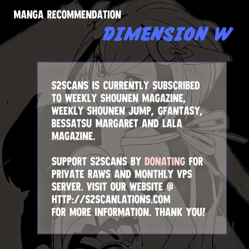 Area No Kishi Chapter 110 - 22