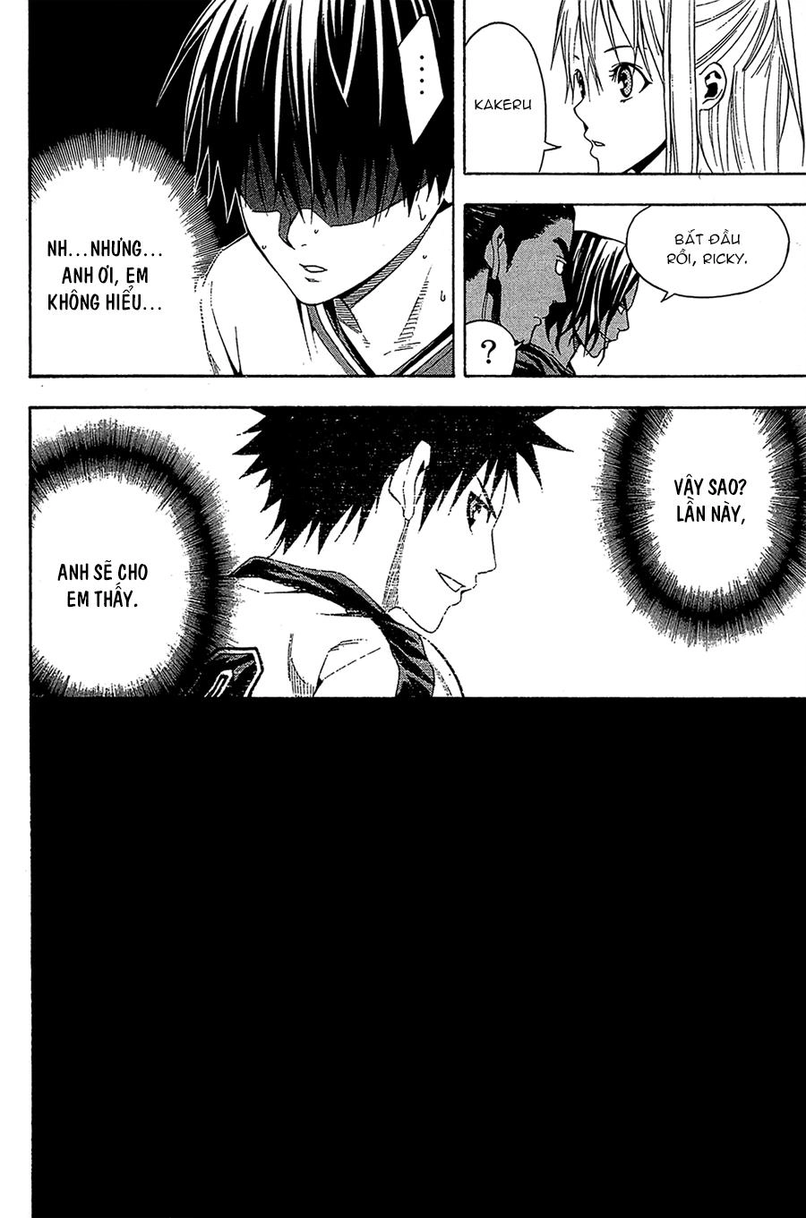 Area No Kishi Chapter 111 - 5