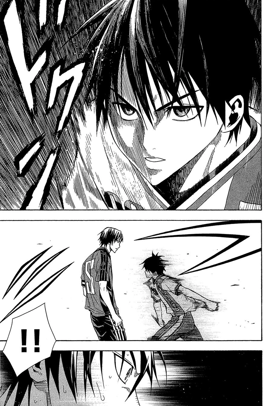 Area No Kishi Chapter 111 - 6