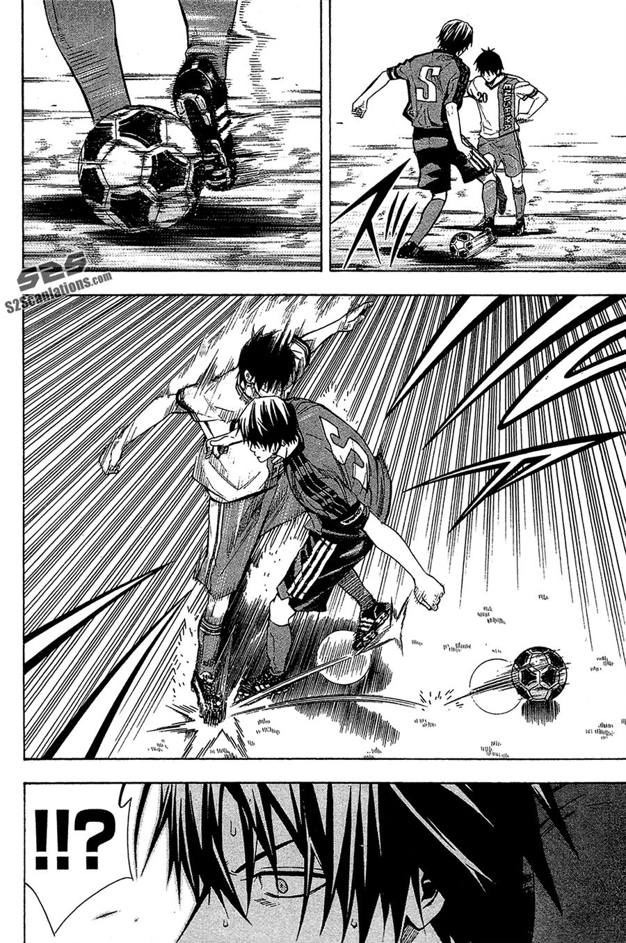 Area No Kishi Chapter 111 - 7