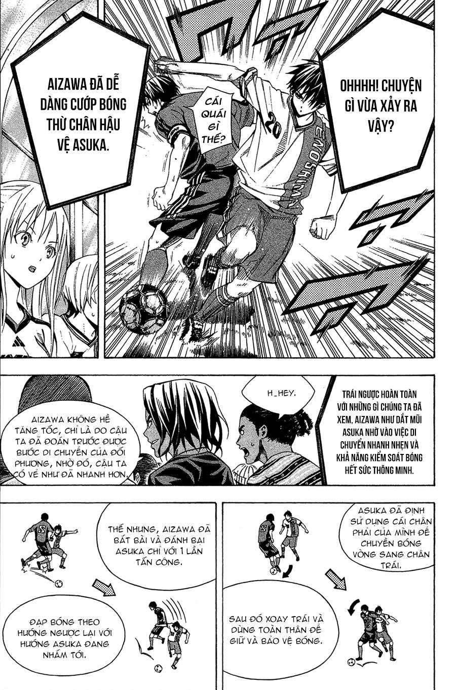 Area No Kishi Chapter 111 - 8