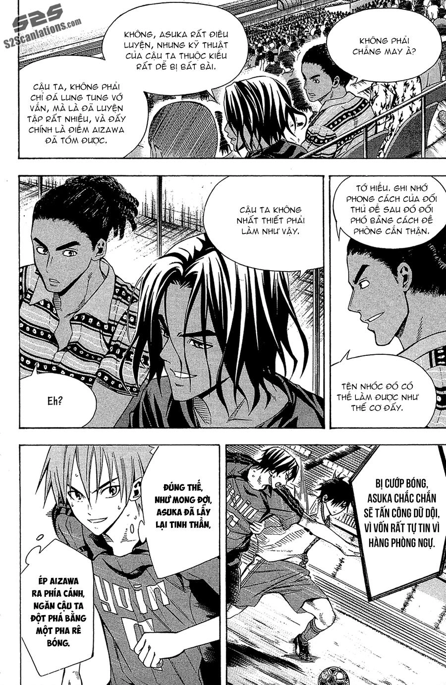 Area No Kishi Chapter 111 - 9