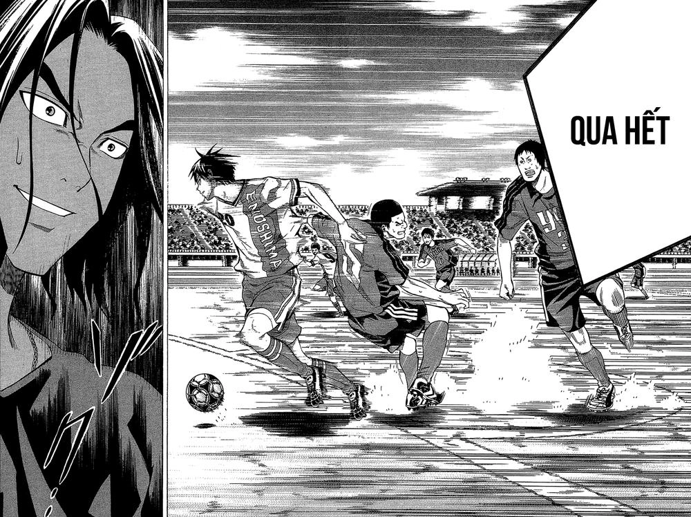 Area No Kishi Chapter 111 - 16