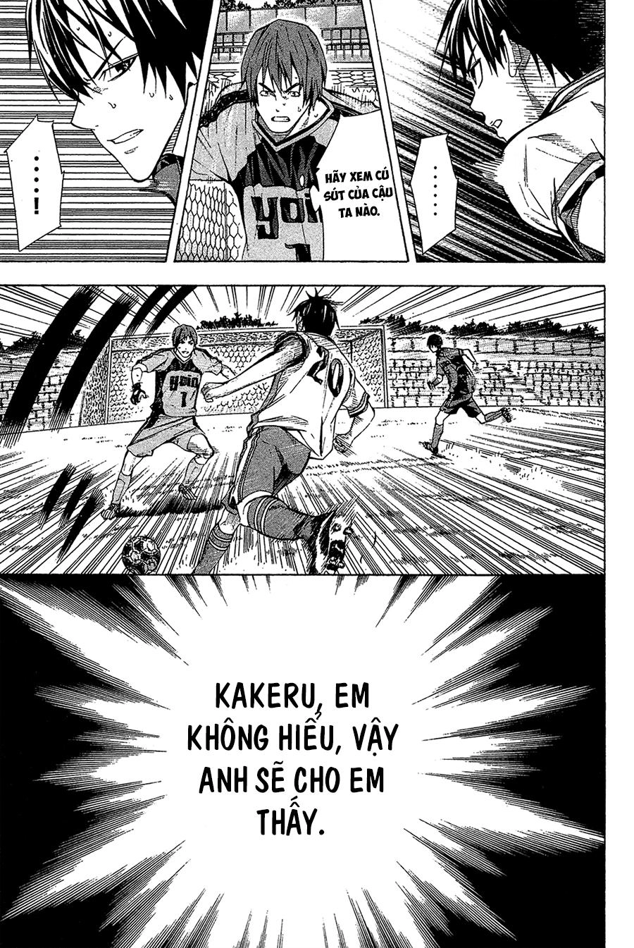 Area No Kishi Chapter 111 - 18