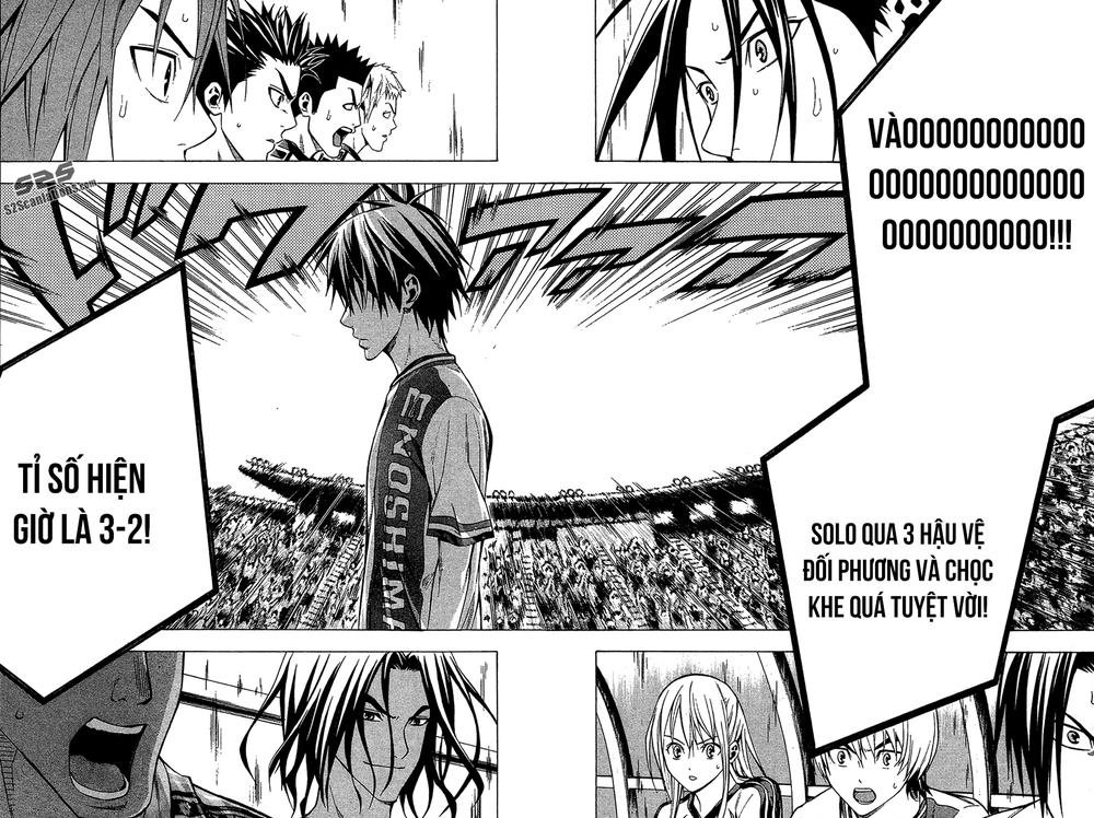 Area No Kishi Chapter 111 - 21