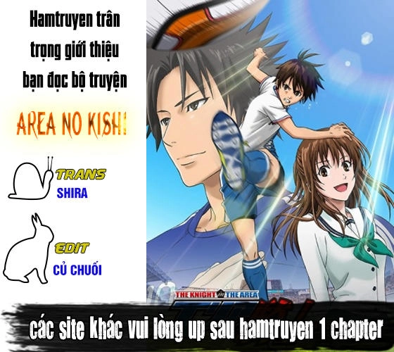 Area No Kishi Chapter 112 - 1