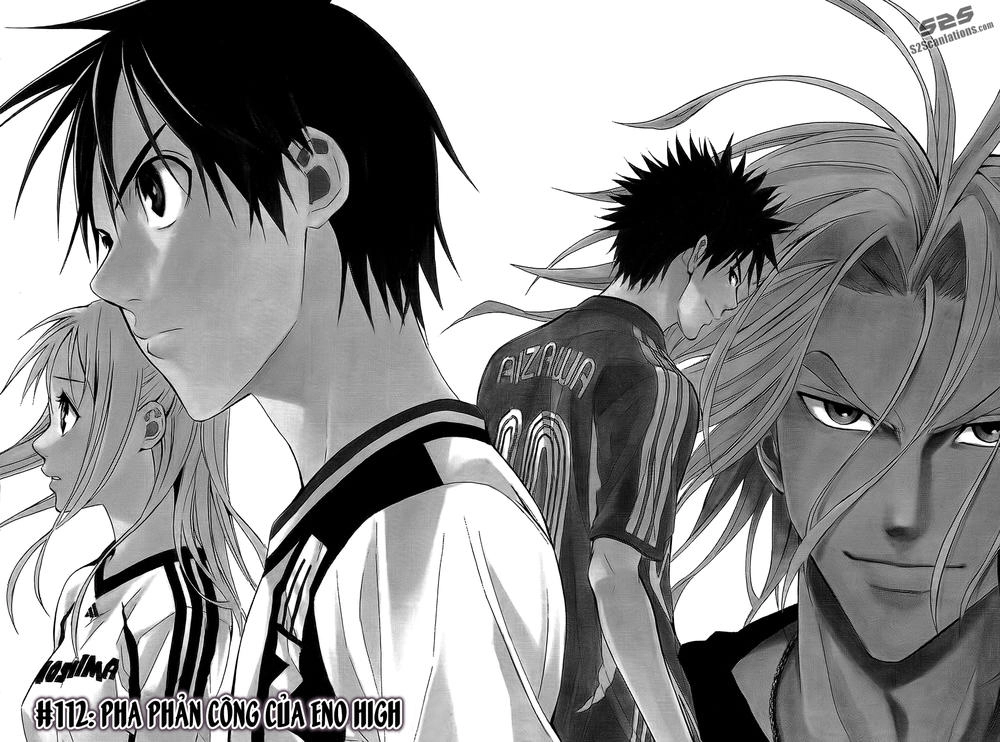 Area No Kishi Chapter 112 - 4