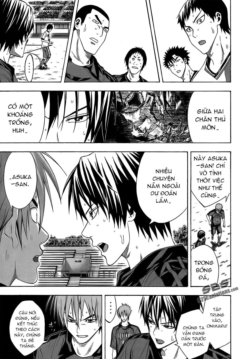 Area No Kishi Chapter 112 - 6