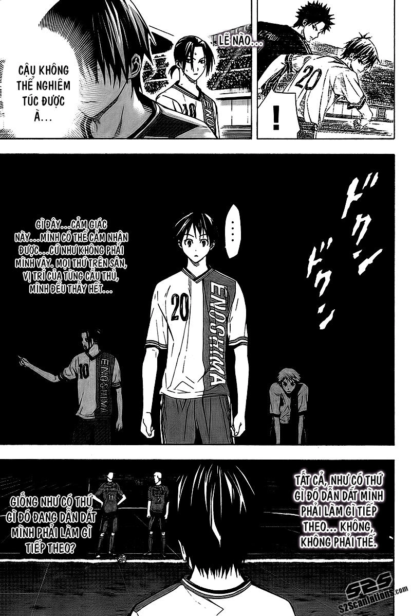 Area No Kishi Chapter 112 - 8