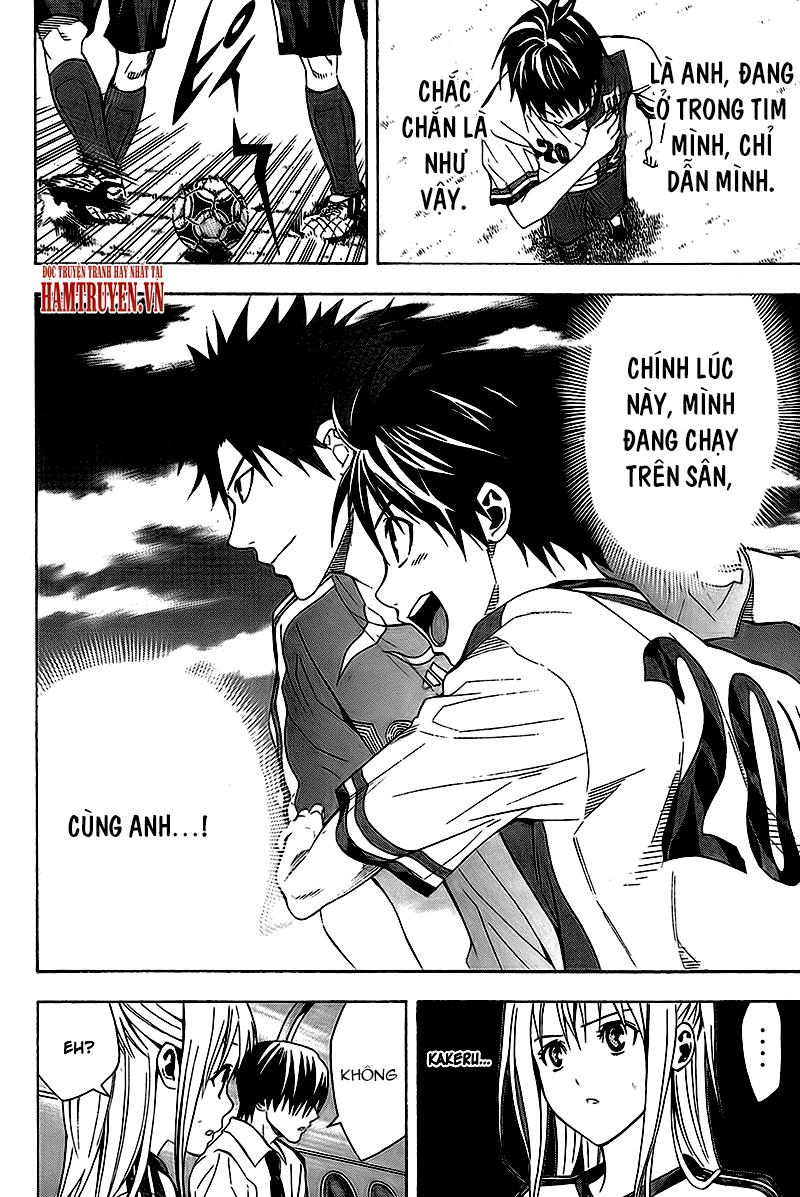 Area No Kishi Chapter 112 - 9