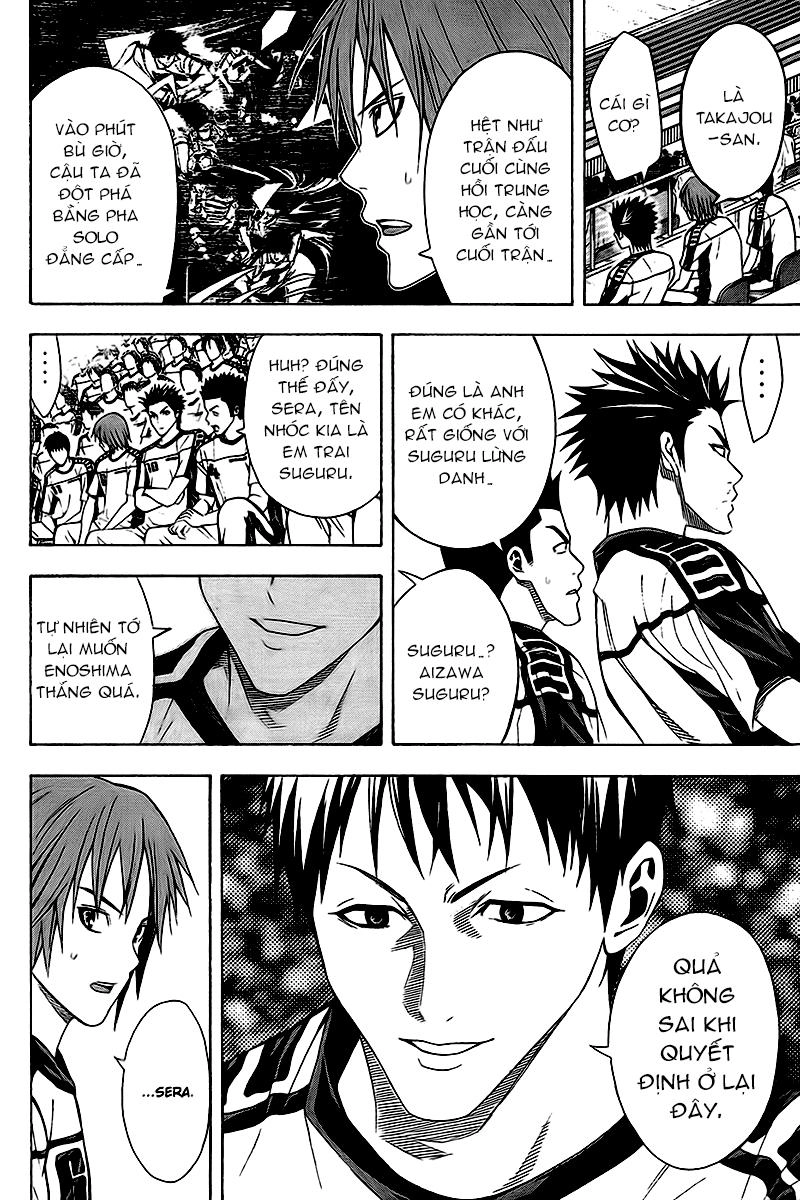 Area No Kishi Chapter 112 - 11