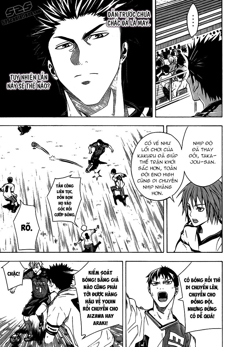 Area No Kishi Chapter 112 - 12