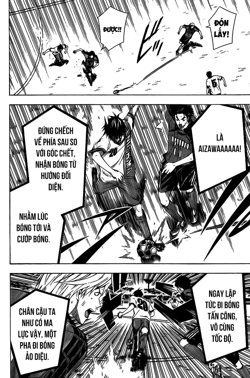 Area No Kishi Chapter 112 - 13