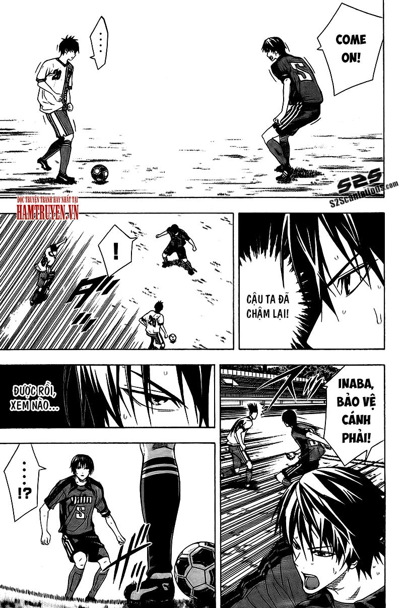 Area No Kishi Chapter 112 - 16