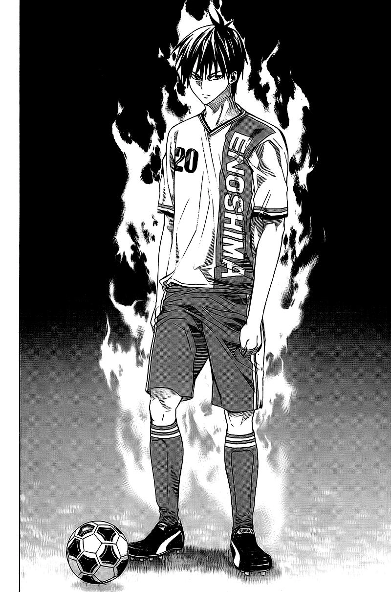 Area No Kishi Chapter 112 - 17