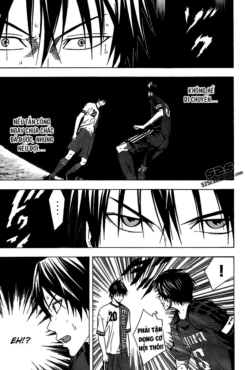 Area No Kishi Chapter 112 - 18