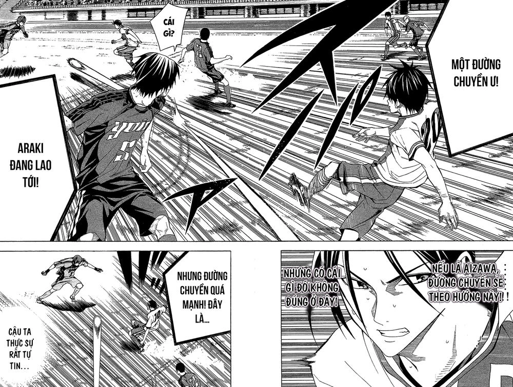 Area No Kishi Chapter 112 - 19