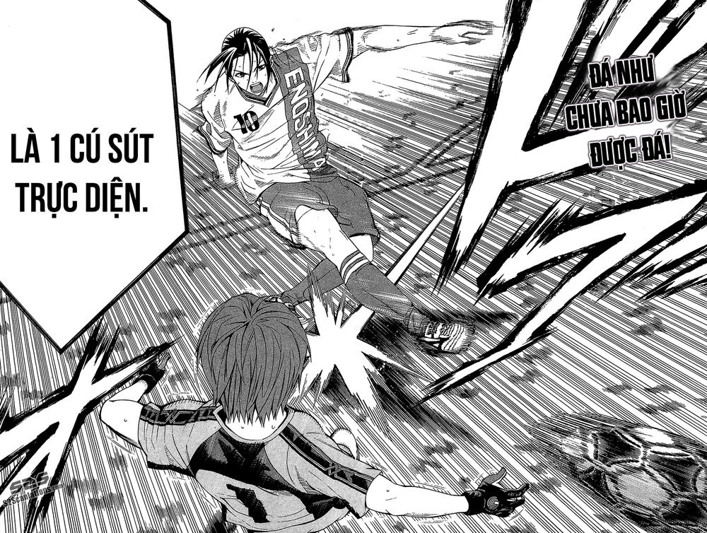 Area No Kishi Chapter 112 - 20