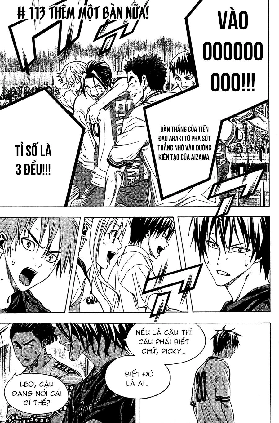 Area No Kishi Chapter 113 - 2